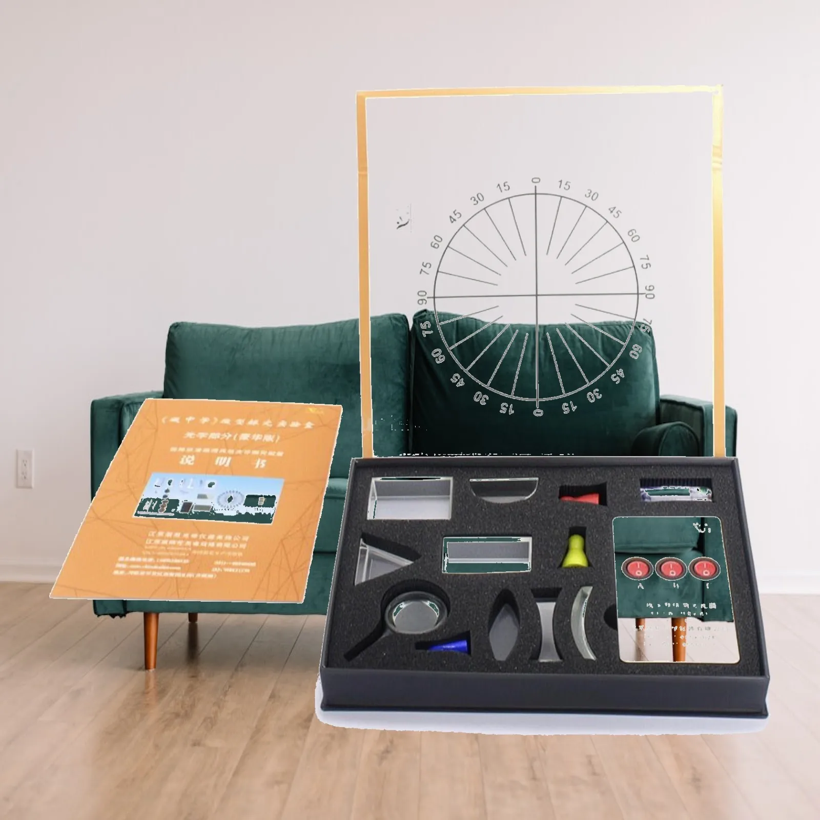 Physics Optics Experiment Kit Educational Optics Experiment Box Optical for Students, Middle Schoolers