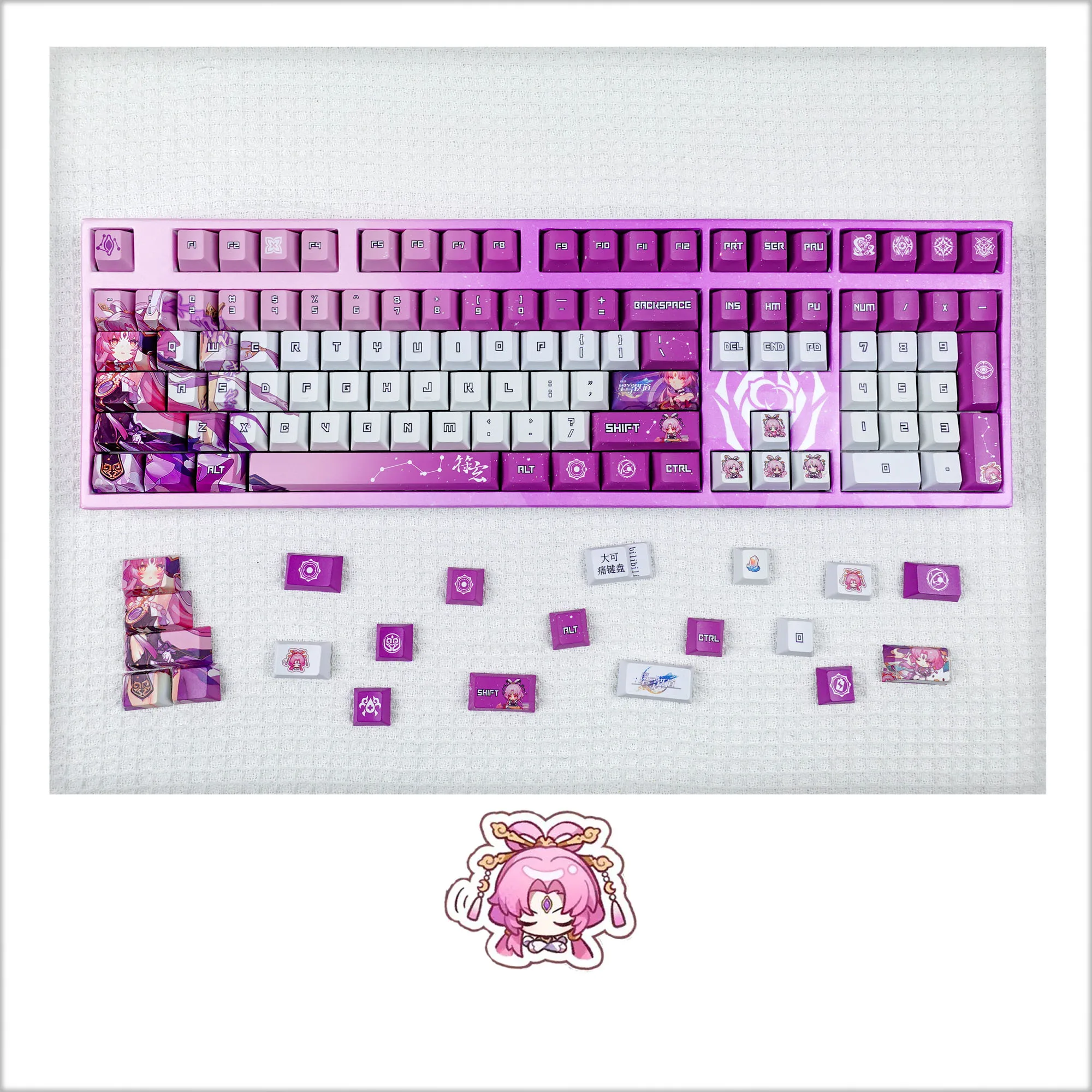 Varmilo Customization Honkai: Star Rail Fu Xuan 3-mode wireless Mechanical Keyboard PBT Keycap Game Keyboard