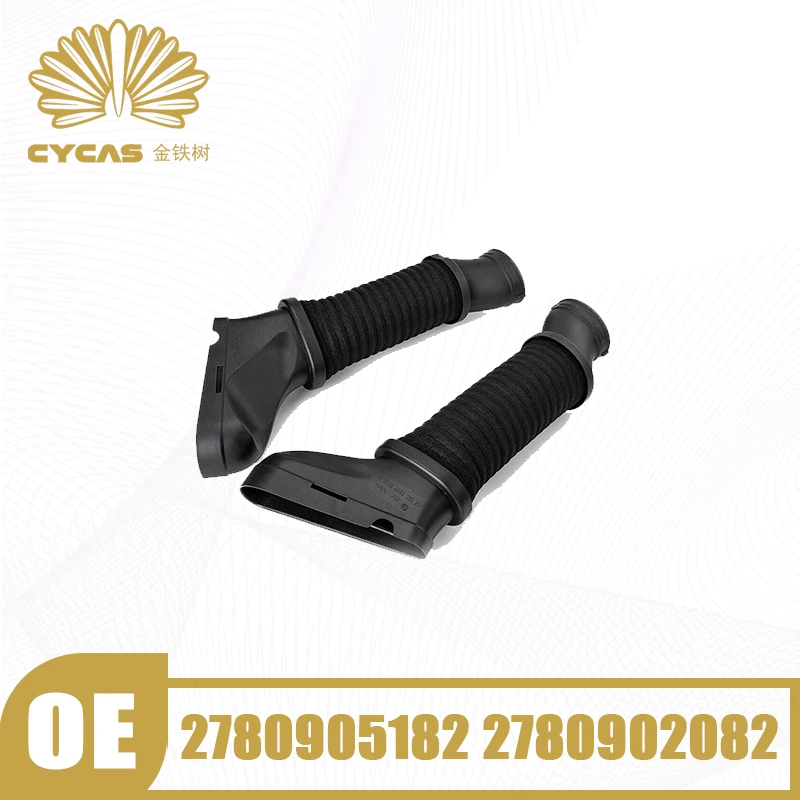 CYCAS Brand Left Right Air Intake Hose 2780905182 2780902082 For Mercedes Benz C218 X218 W212 A207 C207 S212 CLS E-Class T Model