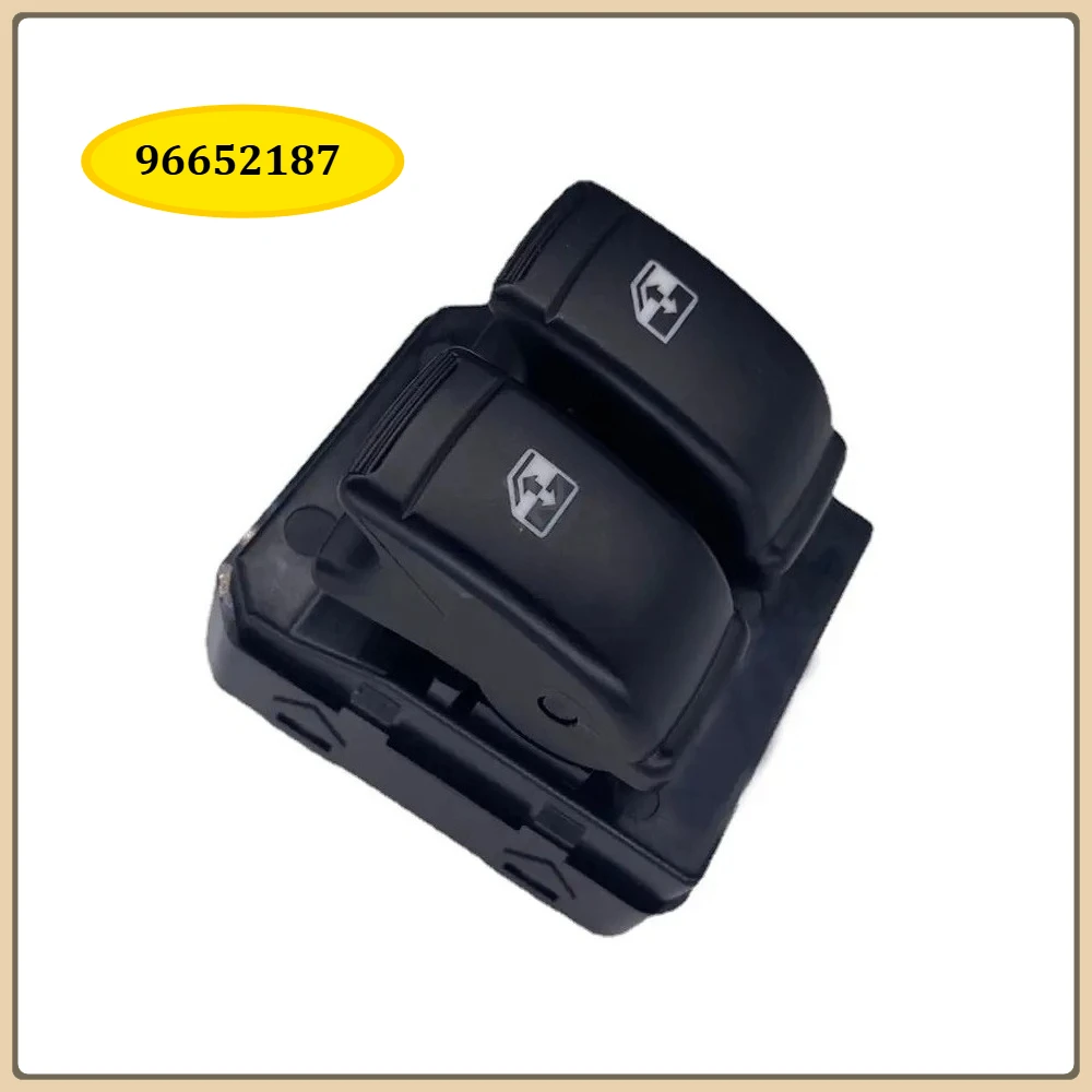 

96652187 для Chevrolet Aveo 2006 2007 2008 2009 2010 2011, электрический главный переключатель управления стеклоподъемником, кнопка подъемника