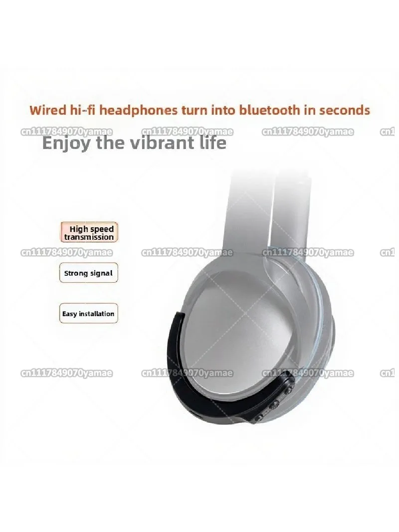 Suitable for QC25MSR7HD598/558/560/620S Headset Bluetooth Receiver