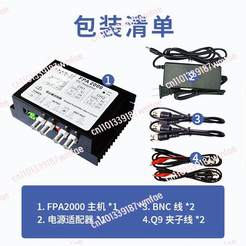 Module Digital DDS Function Signal Generator 30W/60W/100W 100KHz Signal Power Amplifier FPA101A FPA1016 FPA1013
