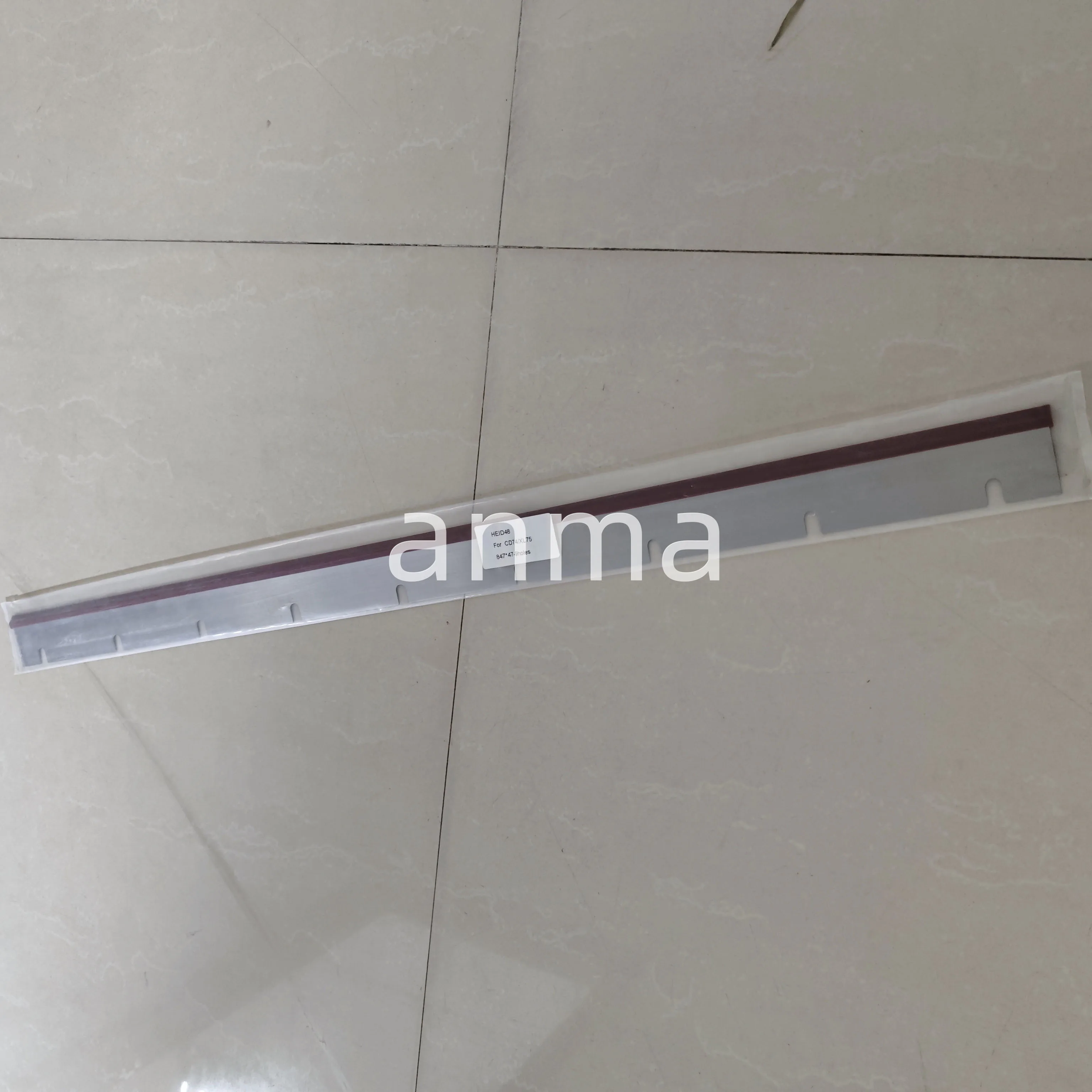 5 piece 847x47x0.5mm CD74/XL75 Wash up Blade polyurethane For Heidelberg Printing Machine Parts