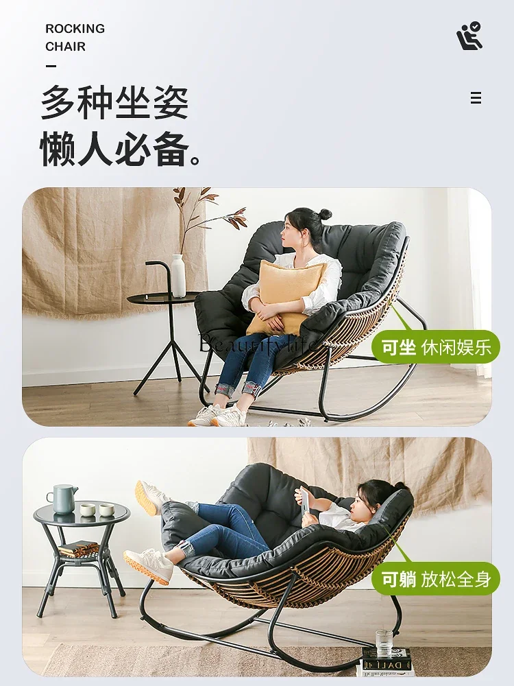 

yj5Leisure Rattan Rocking Chair Rattan Lazy Nap Nordic Balcony Home Recliner