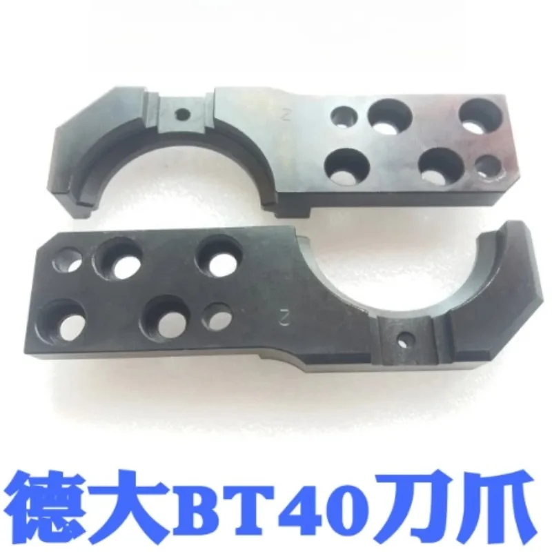 

Deda Original Knife Arm Buckle and Claw BT30/40/50 Knife Arm Machining Center Replacement Parts Positioning Key