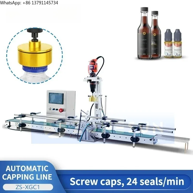 Automatic Screw Cap Capping Line Water Beverage Bottle Packaging Pneumatic Clamp Conveyor Small Batch Production