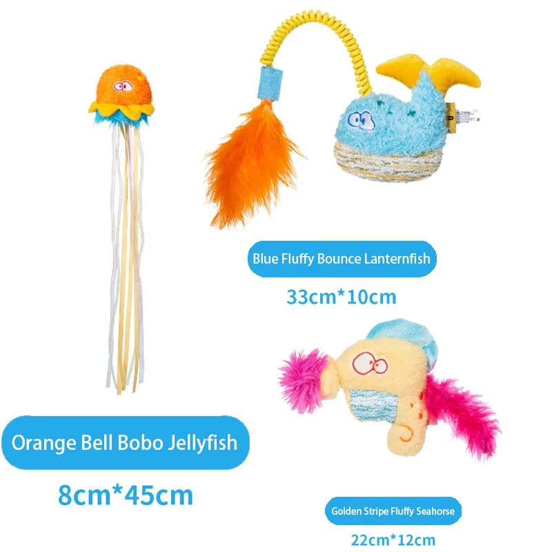 Crinkle Squeaky Electric Plush Pet Toy Luminous Sea Mirror Dog Tug Toy Interactive Self Play Chew Toy for Dogs & Cats