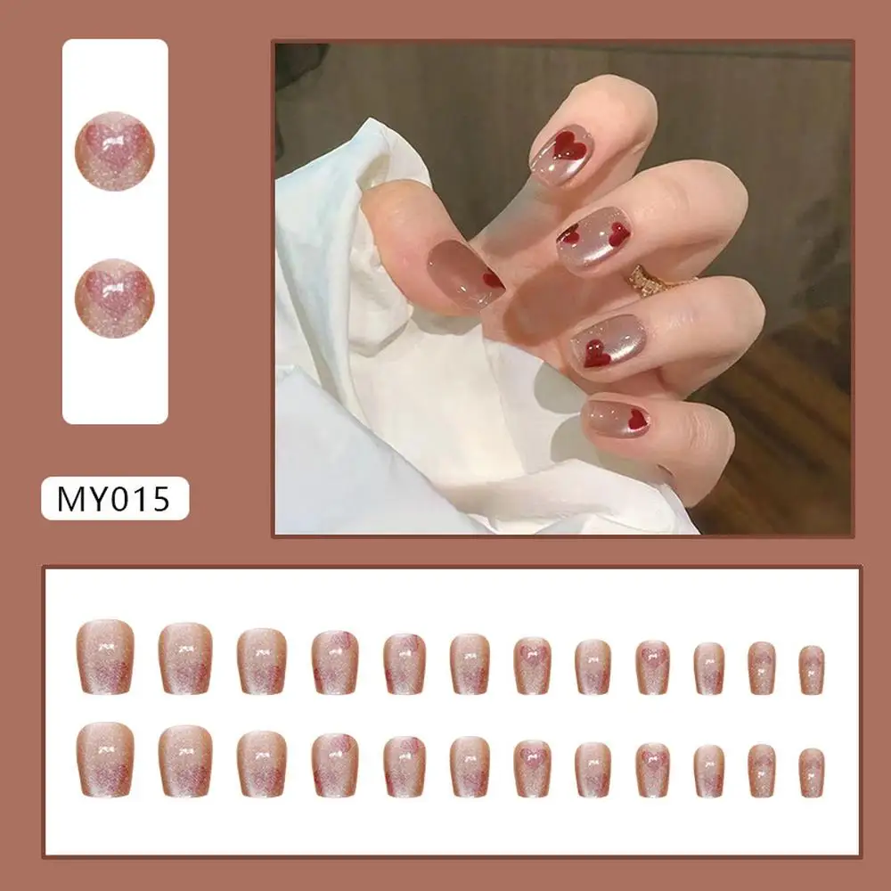 Chasing Light Cat Eye Wearing Armor Detachable Love Nail Patch Nail Patch Short Ballet Armor 24 pieces