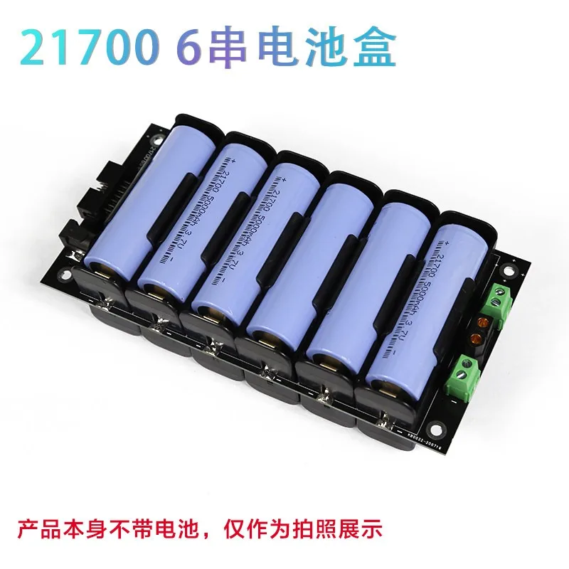Lithium Battery Series Parallel Connection Board 18650 Battery Holder PCB Module