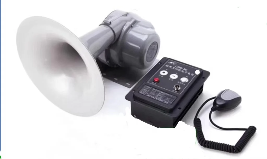 CDD-80-24 80W Electric Marine Horn 12V Boat Horn