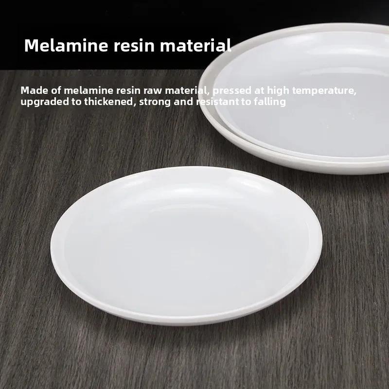 Plato de plástico redondo de melamina blanca, plato redondo grande para Hotel, restaurante, plato de arroz cubierto de uso comercial, suministros de cocina para el hogar