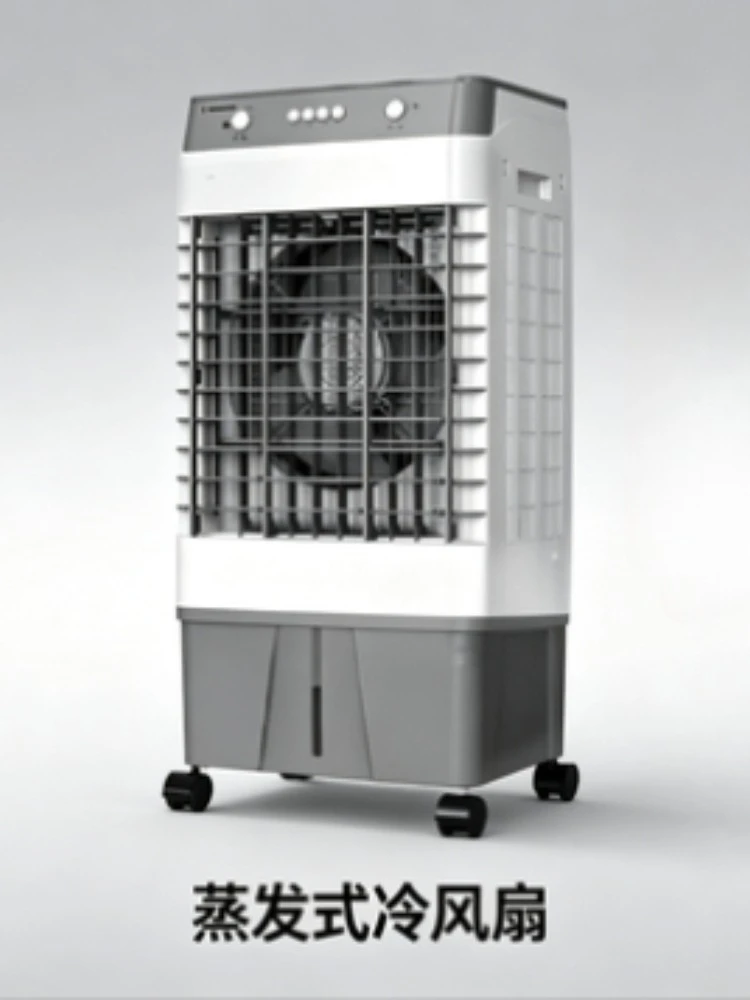 220V Zhigao Mobile Home Commercial Cooling Fan Industrial Cooling Fan Super Strong Wind Factory Hotel