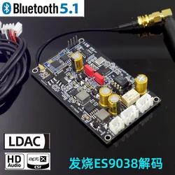 Bluetooth 5.1 QCC5125 ES9038 decoding module analog input hard decoding APTX HD LDAC