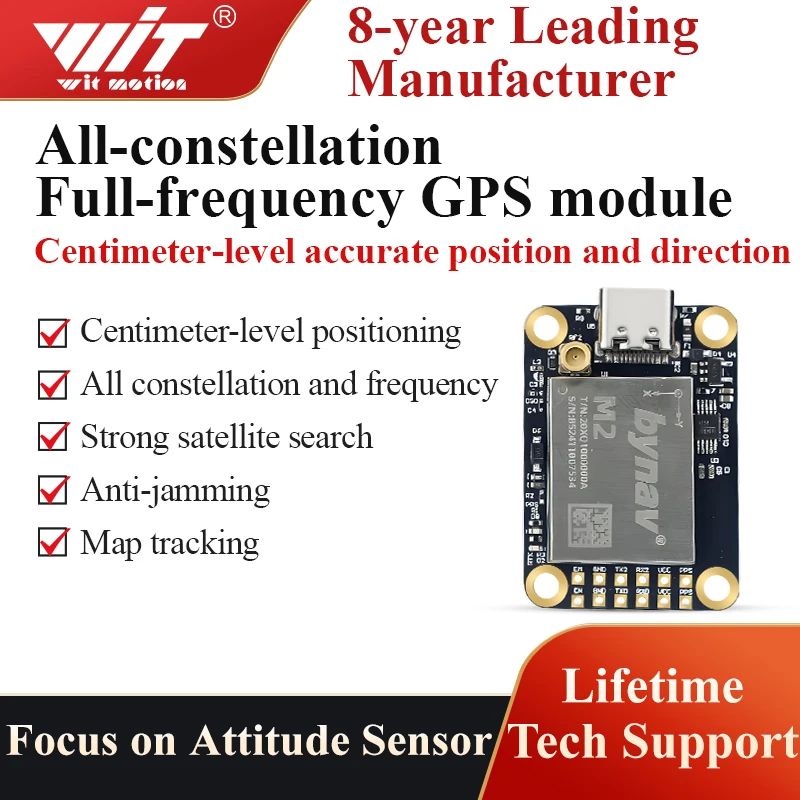 

WITMOTION Full-constellation Full-frequency Extra-compact Anti-jamming，First Fix Time: ≤30s WTRTK-M10