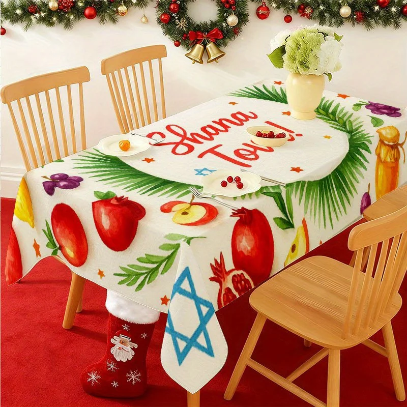 Shana Tova Rectangle Tablecloth for Table Decor Rosh Hashanah Honey Pomegranate Kitchen Dining Table Cloth Jewish Party Decor