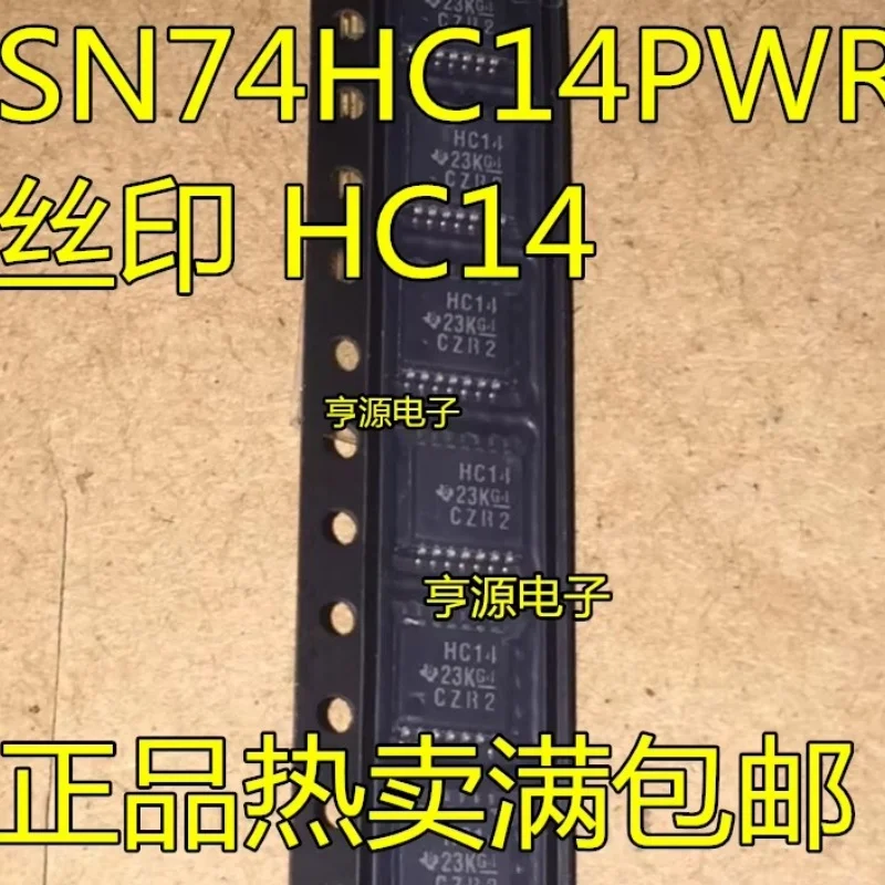 10pcs 74HC14PW SN74HC14PWR 74HC14 HC14 TSSOP14 new in stock