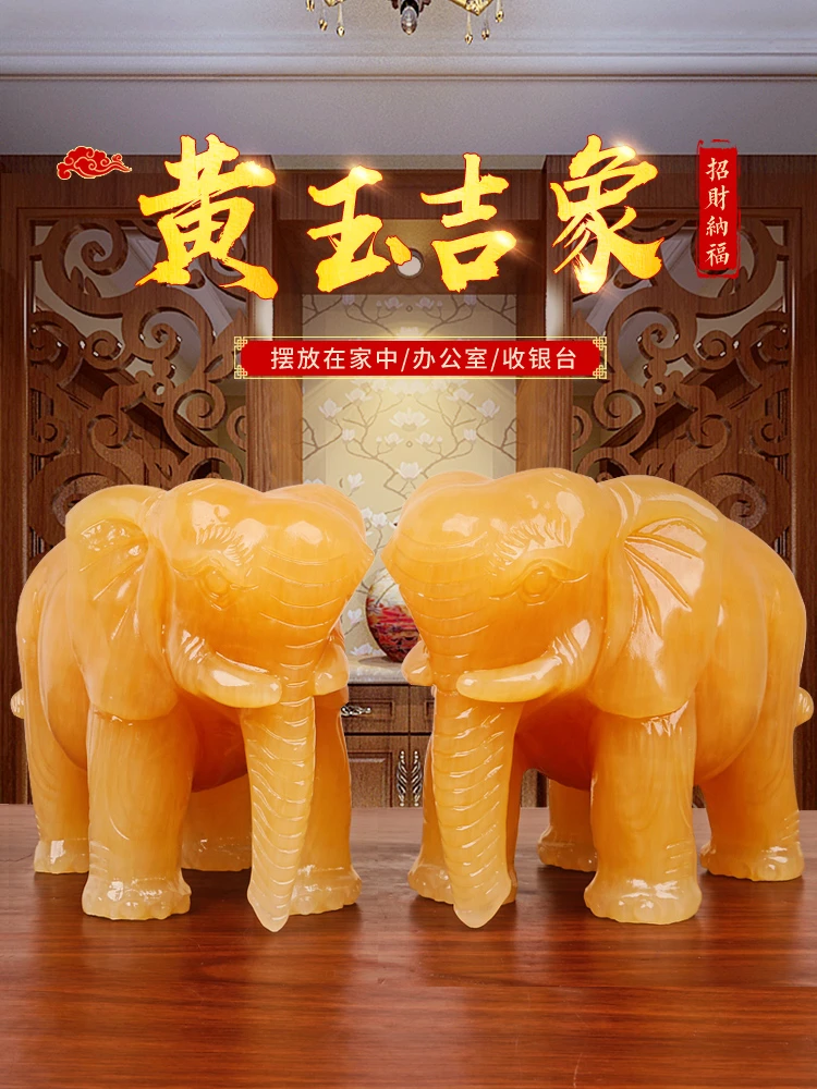 

Natural Jade Elephant Ornaments Living Room Attracting Wealth Stone Carving Rice Yellow Jade Manual Statue Gift Home Decor