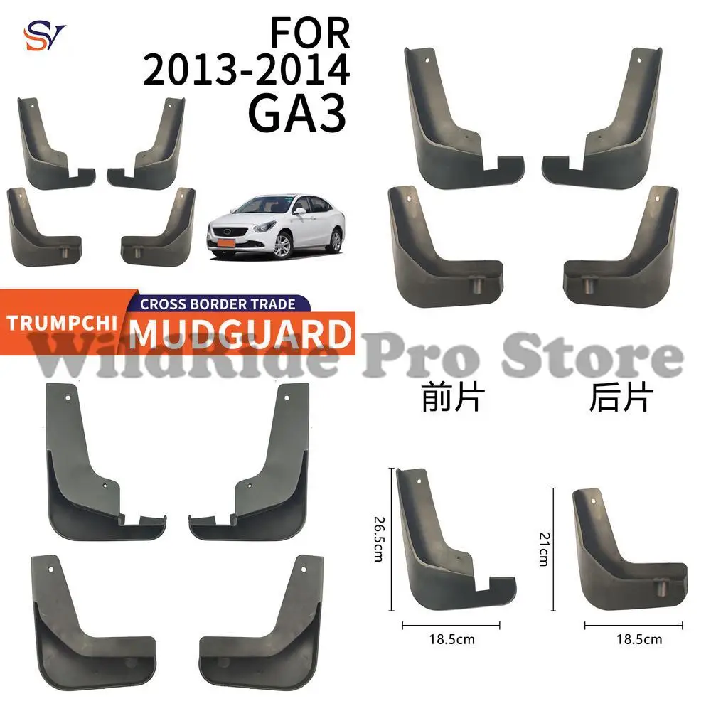 

Front & Rear Mudguards for 2013-2014 GAC Trumpchi GA3 Car Tires PP Soft Rubber Fender Flares Easy Installation Protection