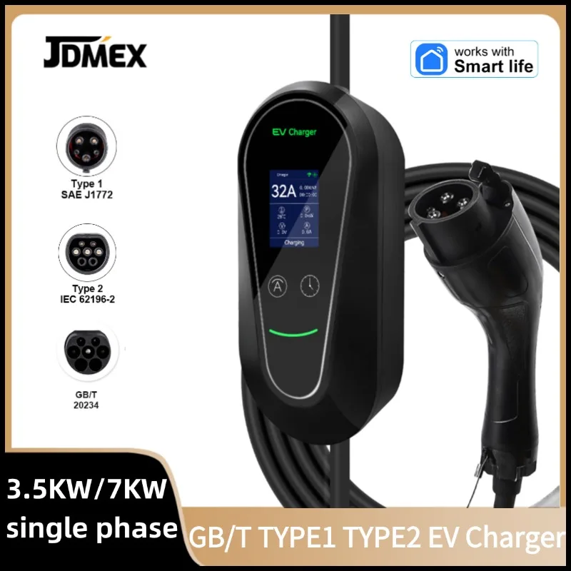 شاحن محمول 7KW 32A EV GB/T Type2 Type1 CEE Plug 3.5KW 16A للسيارات الكهربائية 4 تطبيق أوضاع التيار والتوقيت القابلة للتعديل