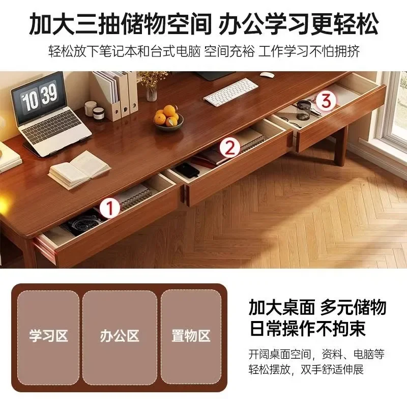 Solid wood desk Double long table Household simple extended workbench Bedroom Student writing Desktop computer table