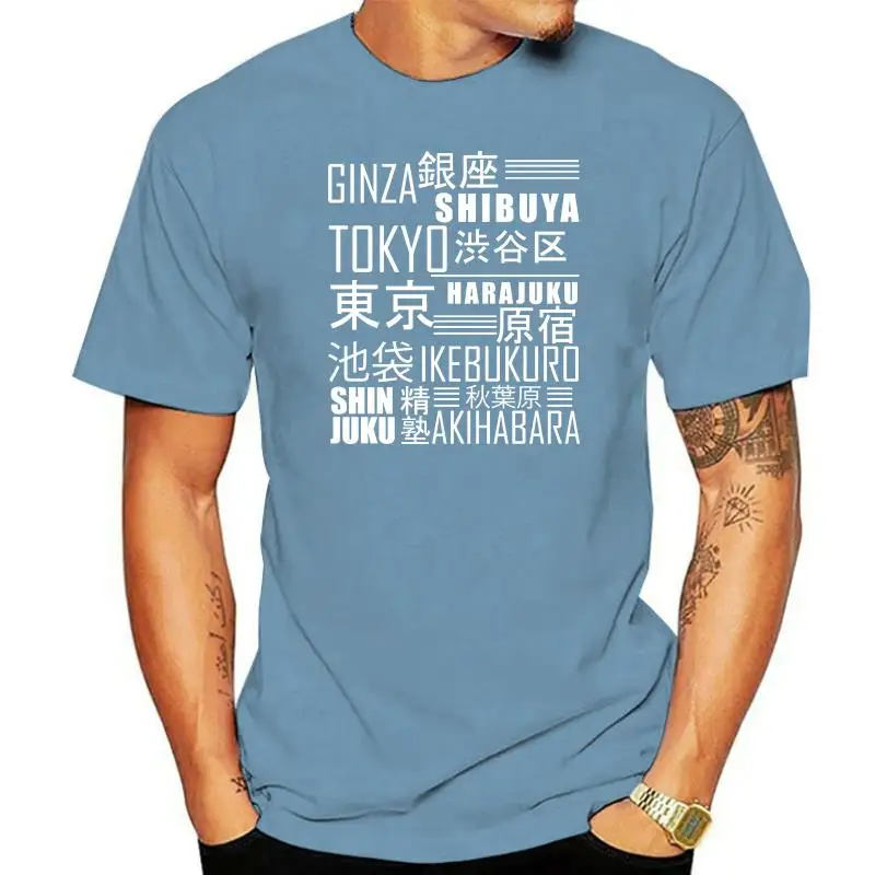 Fashion Mens Tokyo Shibuya Akihabara Harajuku Japanese Cities T-shirt Mens T Shirt