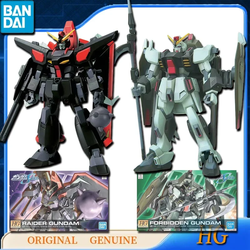 Bandai Original Genuine HG RAIDER GUNDAM / FORBIDDEN GUNDAM Anime Action Figures Toys for Kids Gift Assembly Model Ornaments