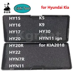 Hot Sale Lishi 2 in 1 Tool HY15 HY16 HY17 HY20 HY20R HY22 HYN7R HYN11 HY30 K5 K9 for Kia2018 for Hyundai Kia Locksmith Tool