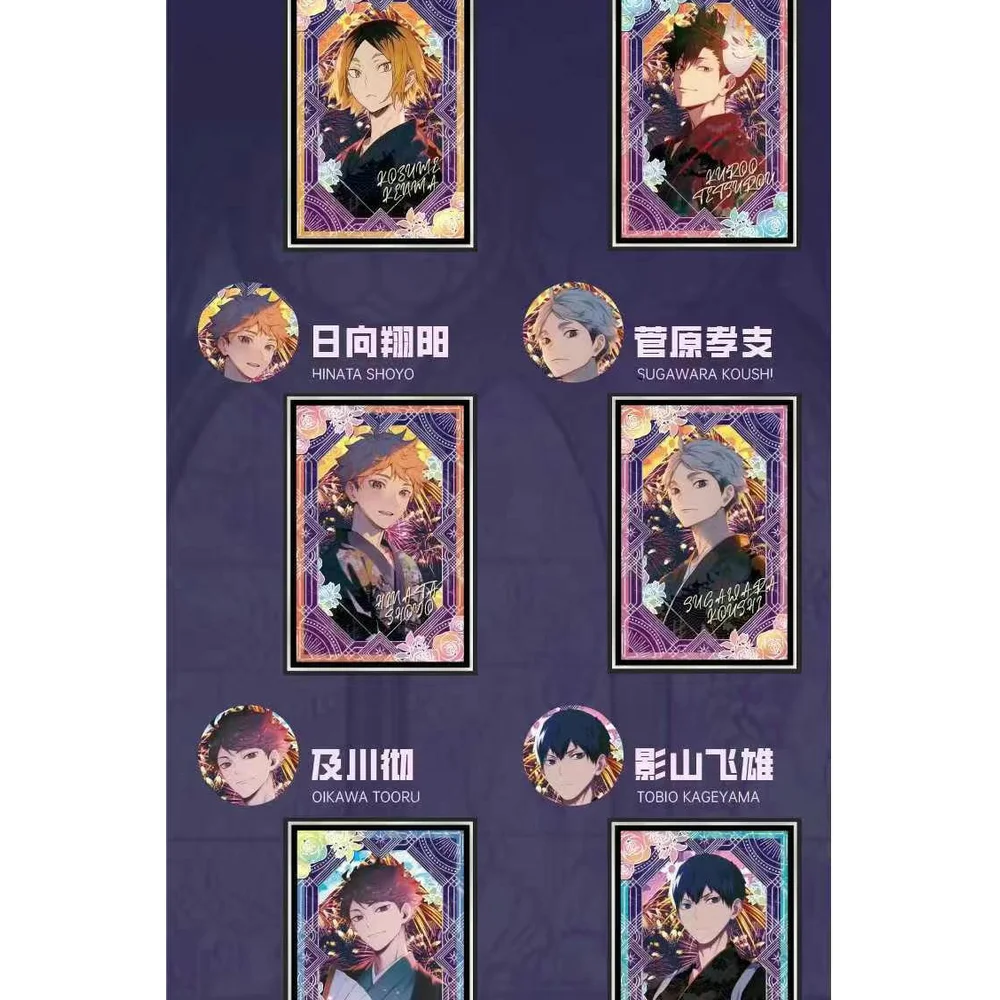 새로운 애니메이션 Haikuu 아트 보드 컬렉션 카드 inata Shoyo Kageyama Tobio Boxuto Kotaro 팬 컬렉션 선물