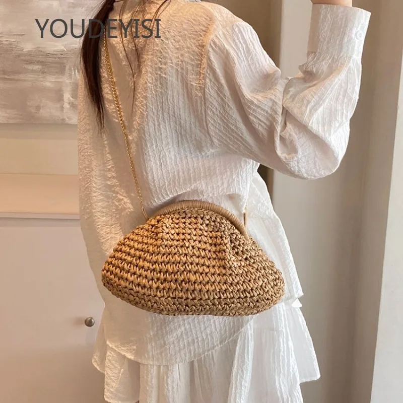 YOUDEYISI Summer Woven Bag New Women\'s Bag 2024 Mori Girl Ins Shoulder Chain Shell Dumpling Bag