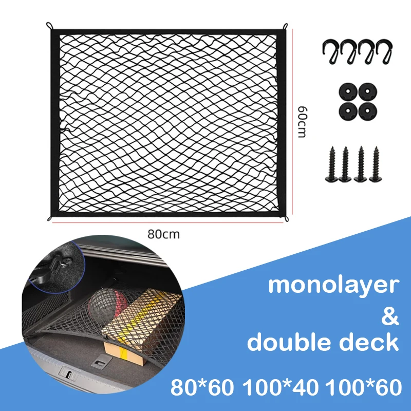 

Car Boot Trunk Net Elastic Upgraded Double Layer Storage Organizer Parts For Hyundai Tucson TL NX4 2015 2016 2017 2018 2019 2020