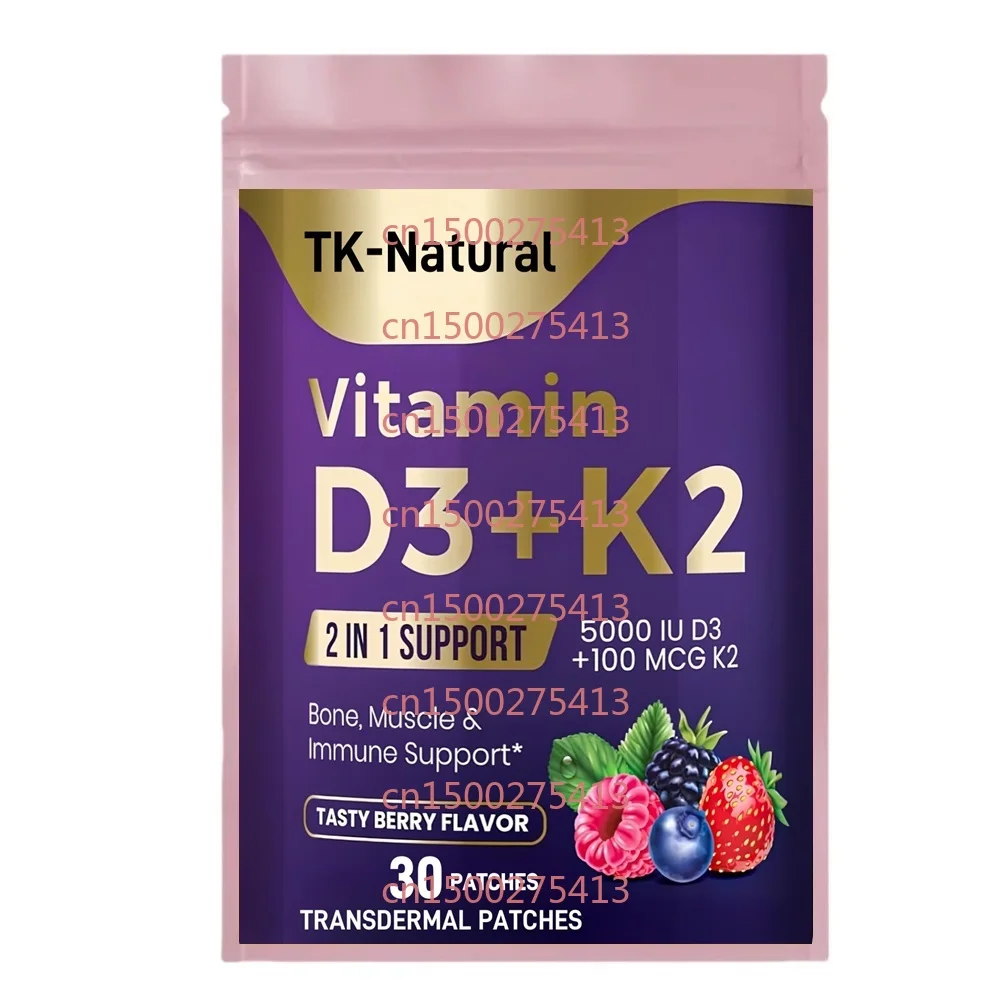 

30 пластырей витамина D3 Plus K2 (MK-77) Трансмические пластыри — поддерживает впитывание кальция, кость, иммунитет и здоровье сердца