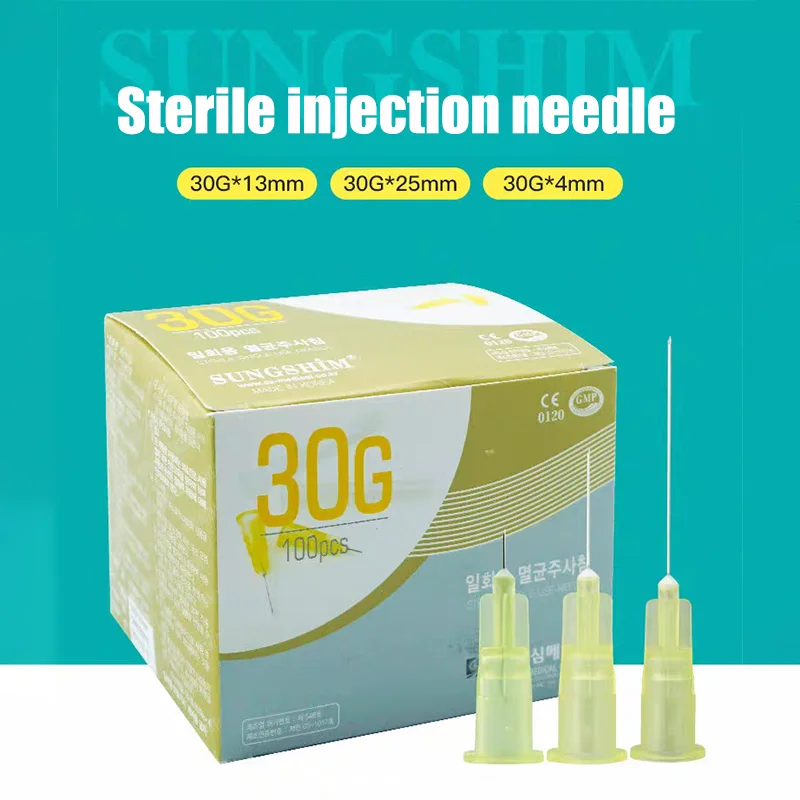 

Medical disposable sterile 13mm small needle ultra-fine eyelid skincare tool 25G27G32G sharp painless small needle full beauty