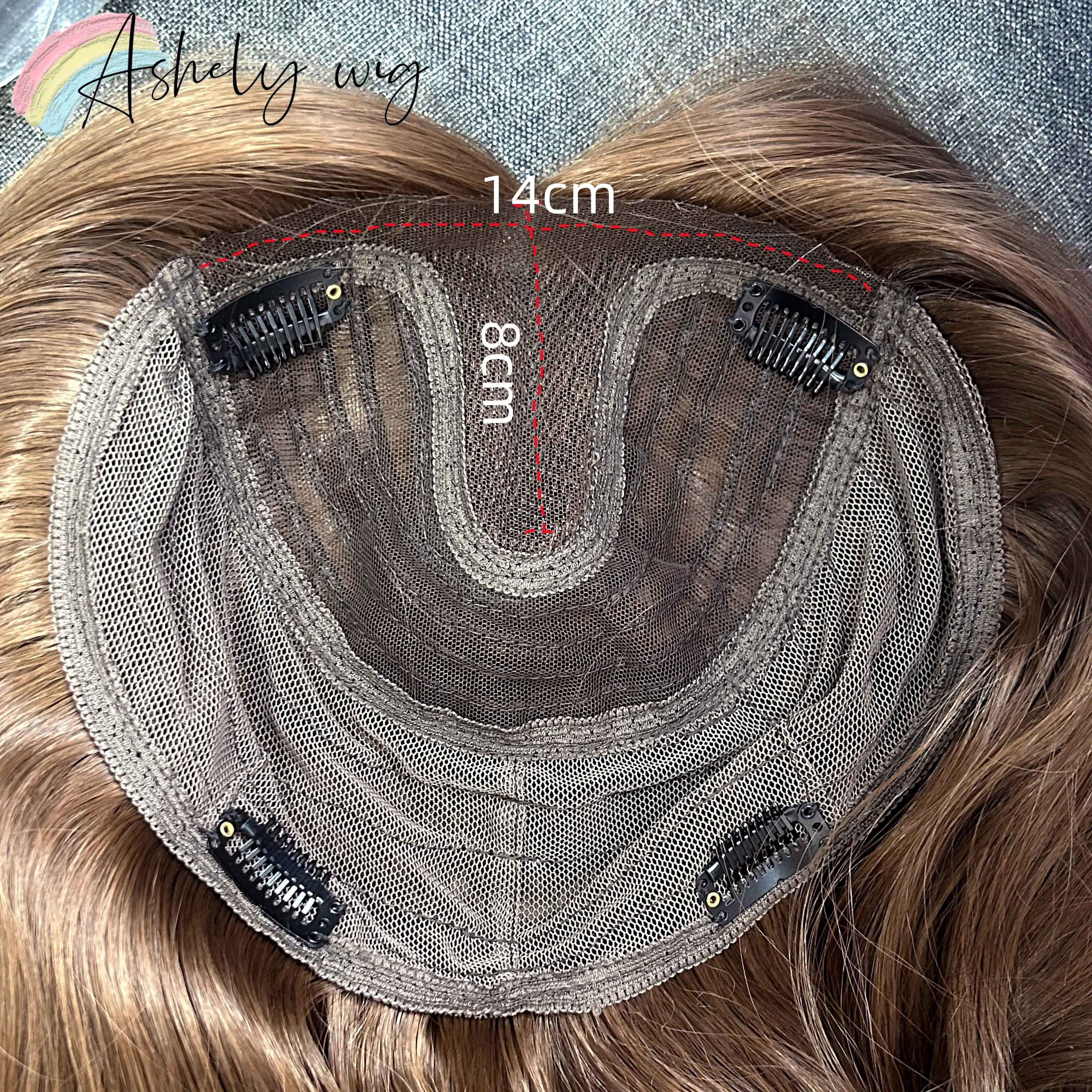 Ashely Brown Wigs Body Wavy Female Headband Wig for Women Human Hair Pieces 24inch Long Human Hair Synthetic Wig Natural Looking
