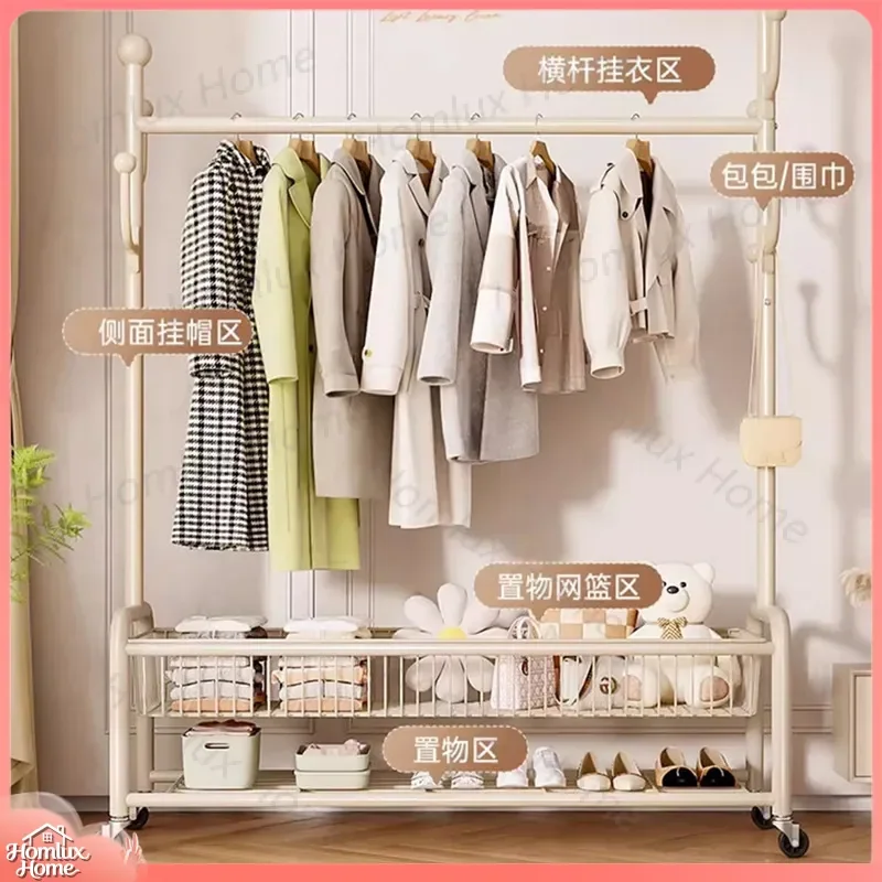 Floor to Ceiling Vertical Hanger for Clothes Coat Rack Indoor Movable Storage Rack Light Luxury Cream Style Standing Wardrobe