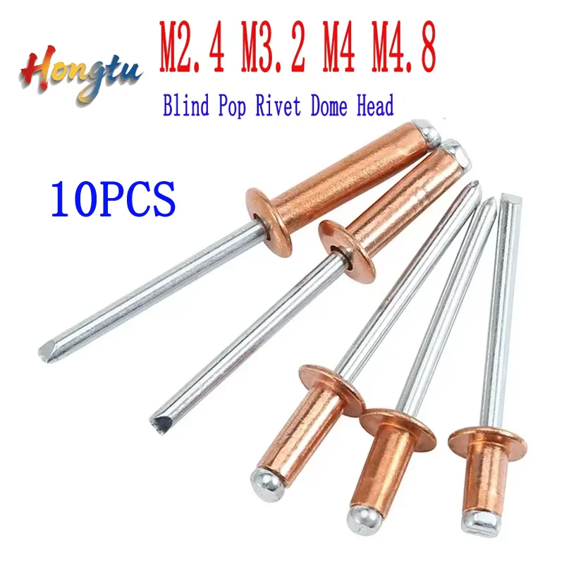 

Dome Head Blind Pop Rivets 10PCS (2.4-4.8mm) | Steel & Copper Shaft Options