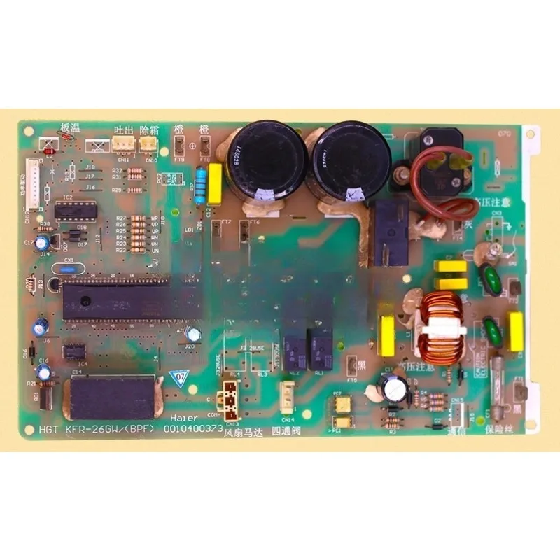 Parts For Variable …