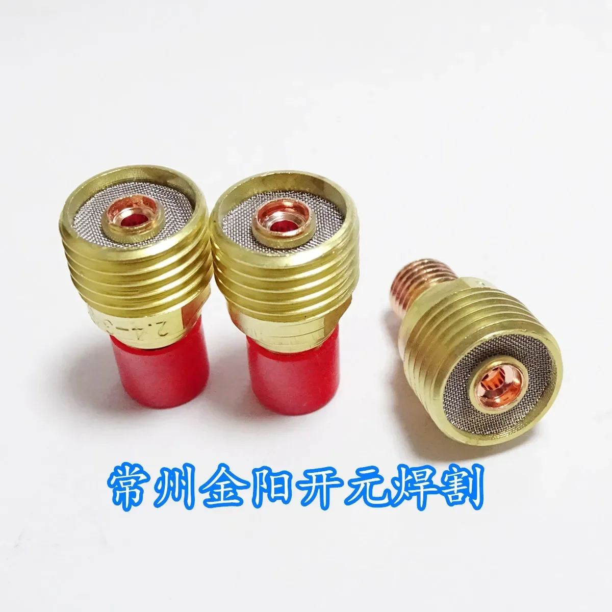 10PCS  Argon arc welding WP-9/WP-20 with mesh connector/flow guide/diverter/lens 45V45/45V44