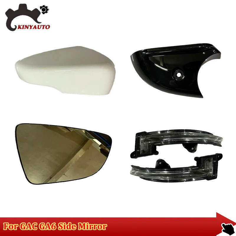 For GAC GA6 Side External Rearview Mirror Lens Glass Turn Signal Light Lamp Lower Lid Shell Frame Cover Holder