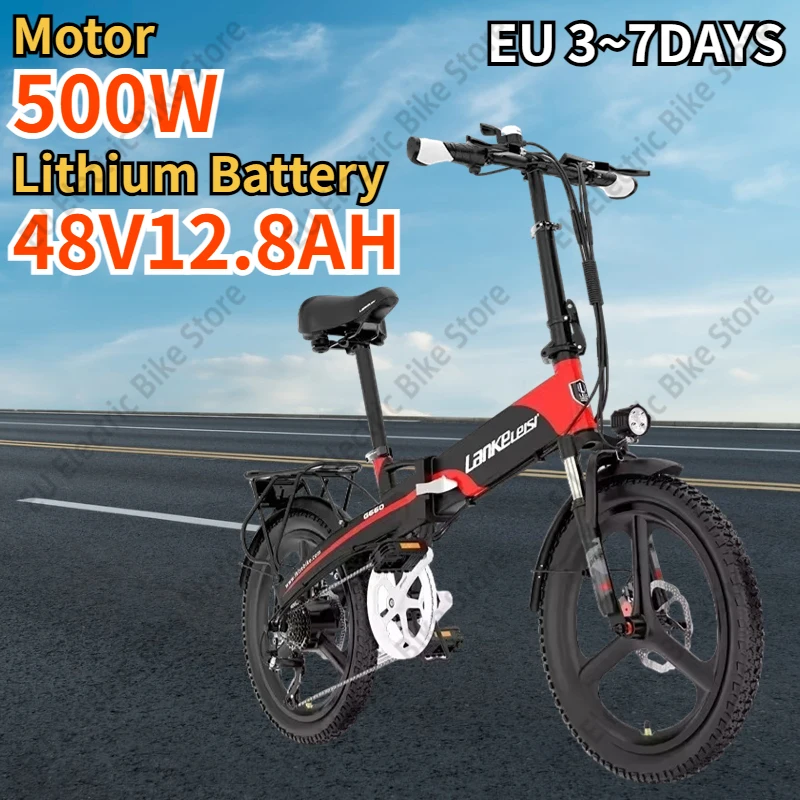 LANKELEISI G660 Electric Bike 500W Brushless Motor 48V12.8AH Lithium Battery Aldult Folding E Bike 20 Inch Tire Electric Bicycle