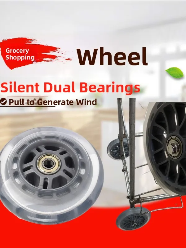 Ruedas portátiles para carrito de compras, ruedas con rodamientos de 5 pulgadas, ruedas de PU silenciosas y resistentes al desgaste para la compra de verduras y almacenamiento doméstico