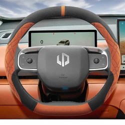 Suede Leather Car Steering Wheel Cover for Leapmotor C10 C16 2024 2025 Car-styling Auto Accessories