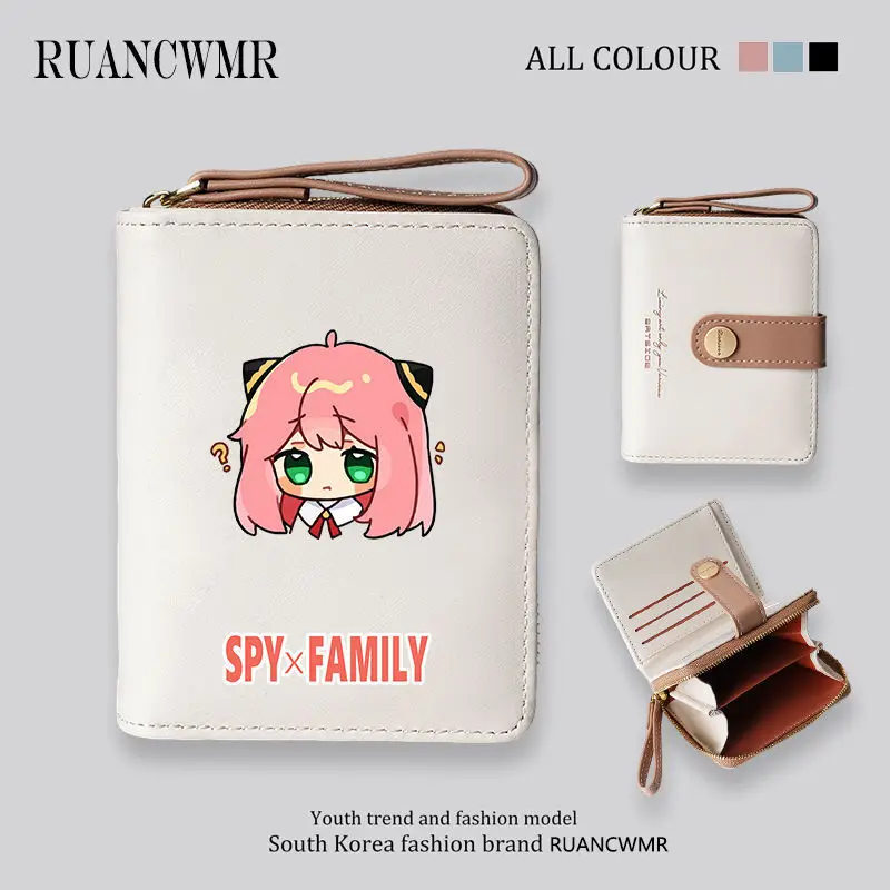 Spy X Family Wine Aniya Birthday Gift Anime Two-Dimensional Peripheral Wallet Women's Coin Purse Anime