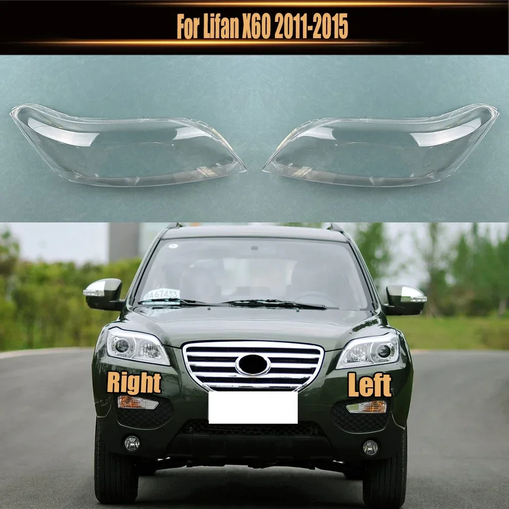 

Для Lifan X60 2011-2015 корпус фары прозрачная маска крышка фары линза из плексигласа замена оригинального абажура