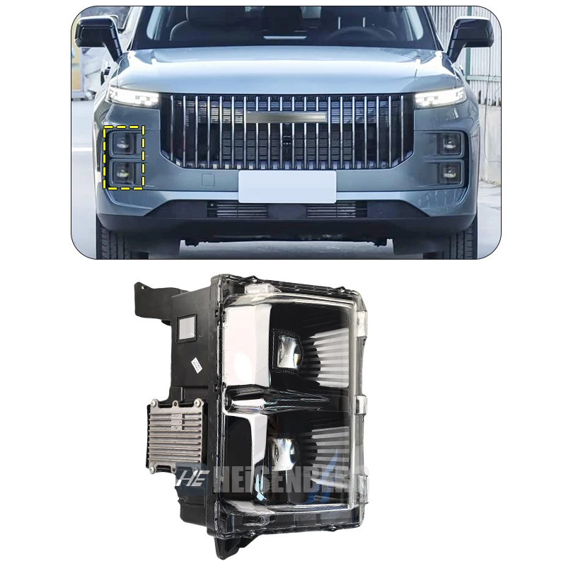 Front Headlight Headlamp For Chery Explore 06 Jaecoo J7 Front Bumper Head Light 605000778AA 605000779AA