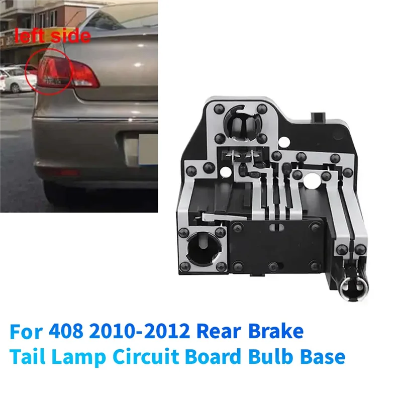 الخلفية الذيل ضوء لمبة الناقل الذيل ضوء لوحة دوائر كهربائية سيارة الضوء الخلفي الذيل ضوء المصباح لوحة دوائر كهربائية #2