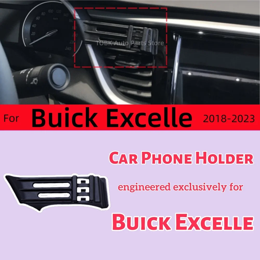 

Магнитный держатель телефона для Buick Excelle 2018-2023 2019, беспроводная зарядка, специальный фиксированный кронштейн, аксессуары для крепления MagSafe