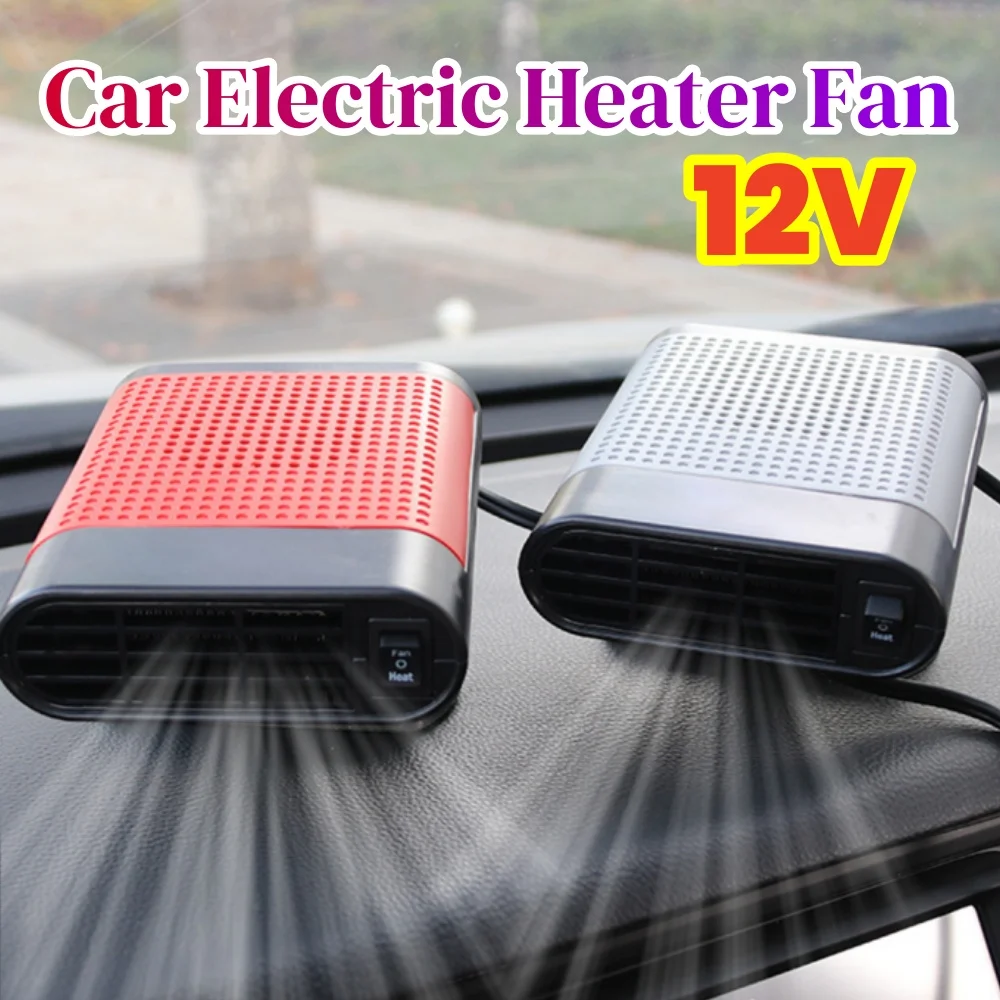 12V 1200W Car Heater Electric Cooling Heating Fan Windshield Defogger Defroster Demister Portable 360 Rotating Car Heater Fan