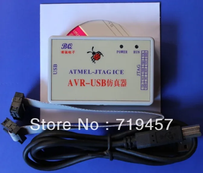 FREE SHIPPING  Avr jtag ice avr artificial device 3.3 5v voltage bsl