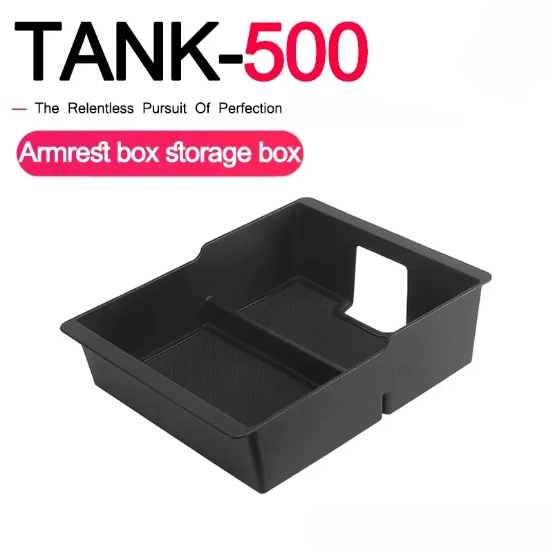 

Подходит для Great Wall Tank 500, ящик для хранения на подлокотнике, ящик для хранения внутренней модификации, ящик для хранения, центральный блок управления