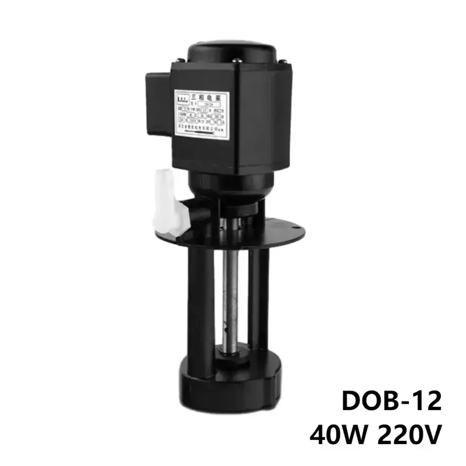 オイルポンプ工作機械冷却ポンプグラインダー特殊電動ポンプ単相220vdob-12a-40w